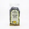 Reyhan 30 gr